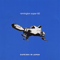 Cafe2001 in Japan
